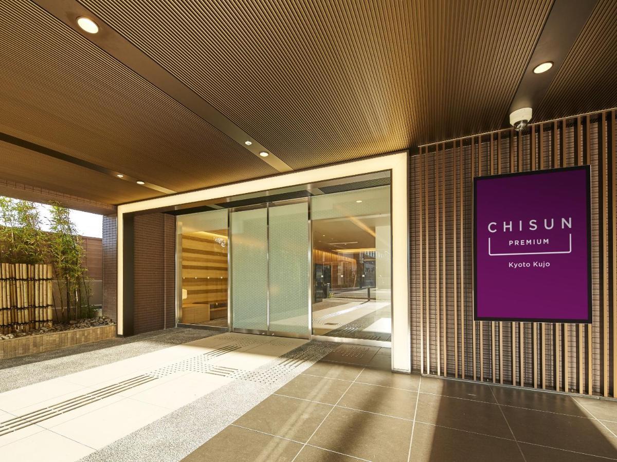 Chisun Premium Kyoto Kujo Hotel Luaran gambar