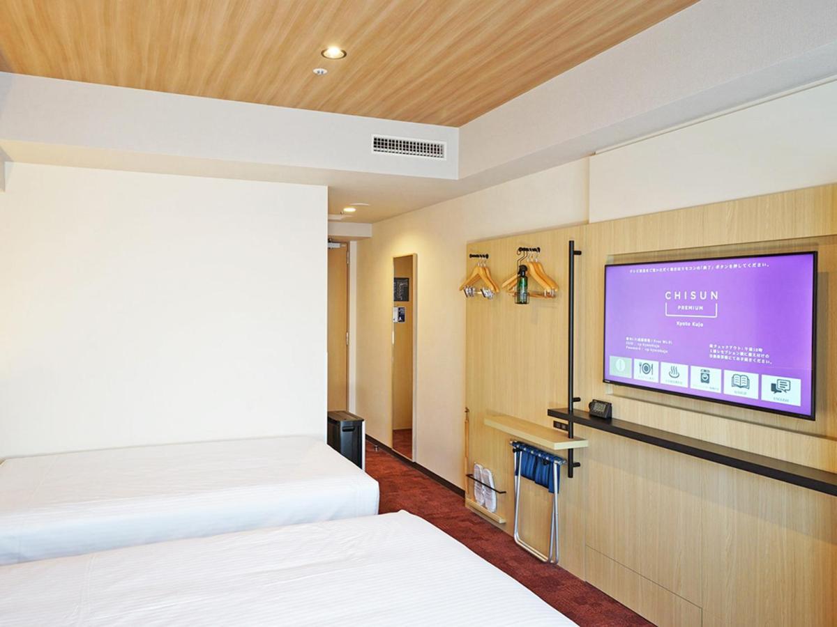 Chisun Premium Kyoto Kujo Hotel Luaran gambar