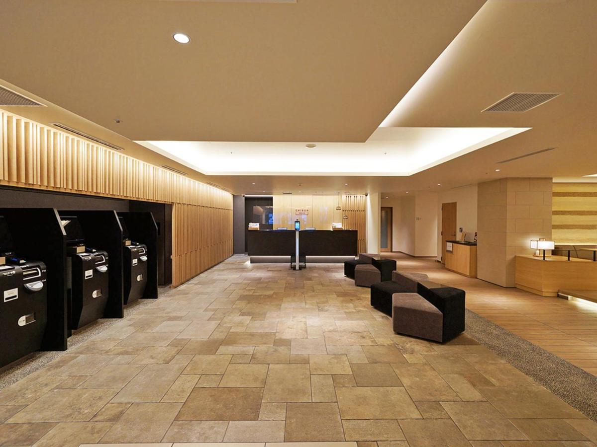 Chisun Premium Kyoto Kujo Hotel Luaran gambar