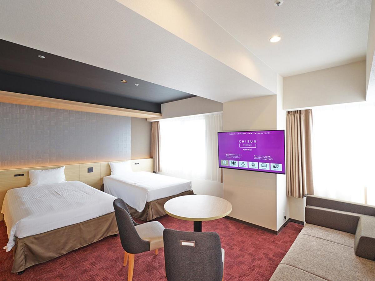 Chisun Premium Kyoto Kujo Hotel Luaran gambar