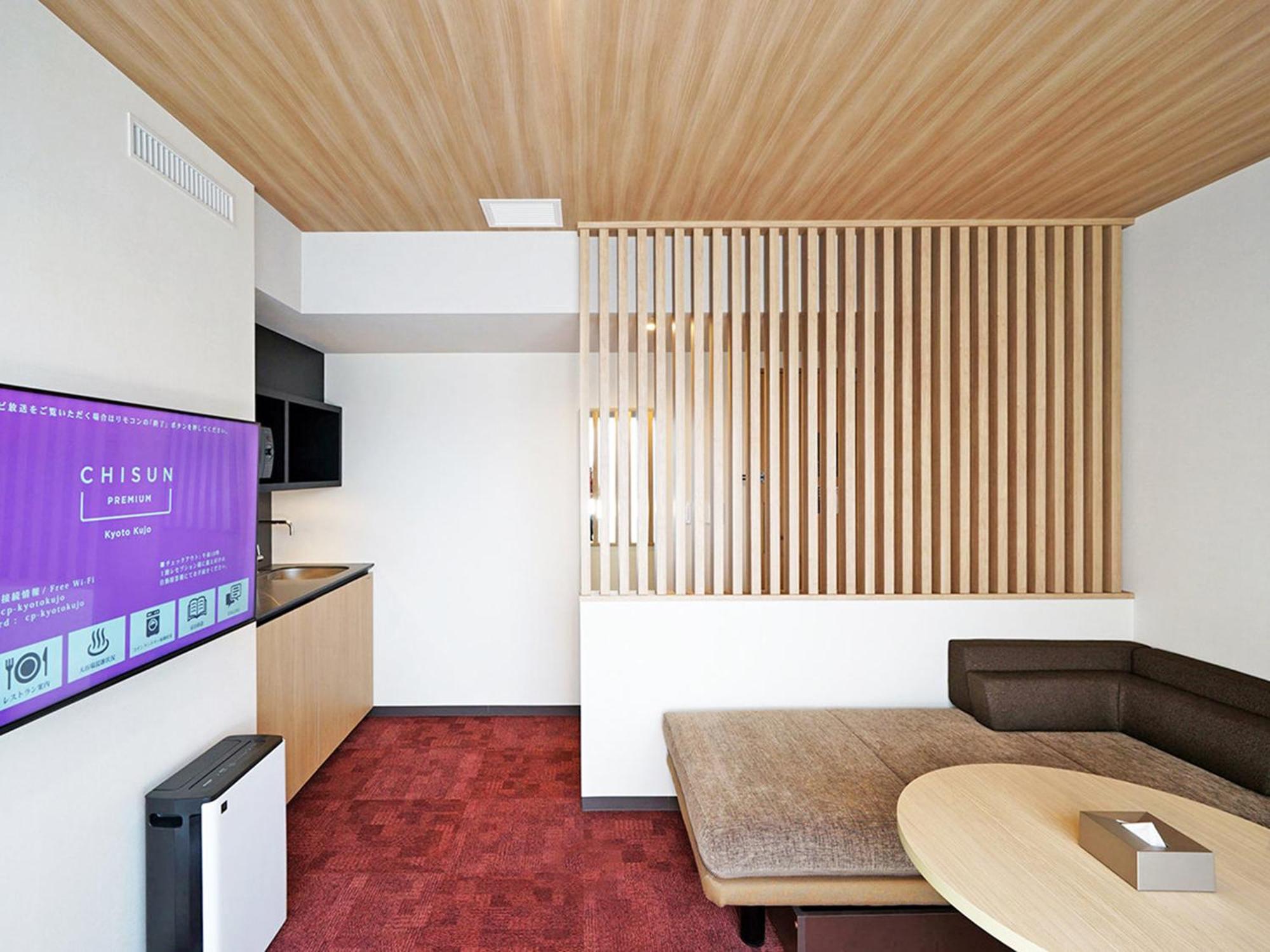 Chisun Premium Kyoto Kujo Hotel Luaran gambar