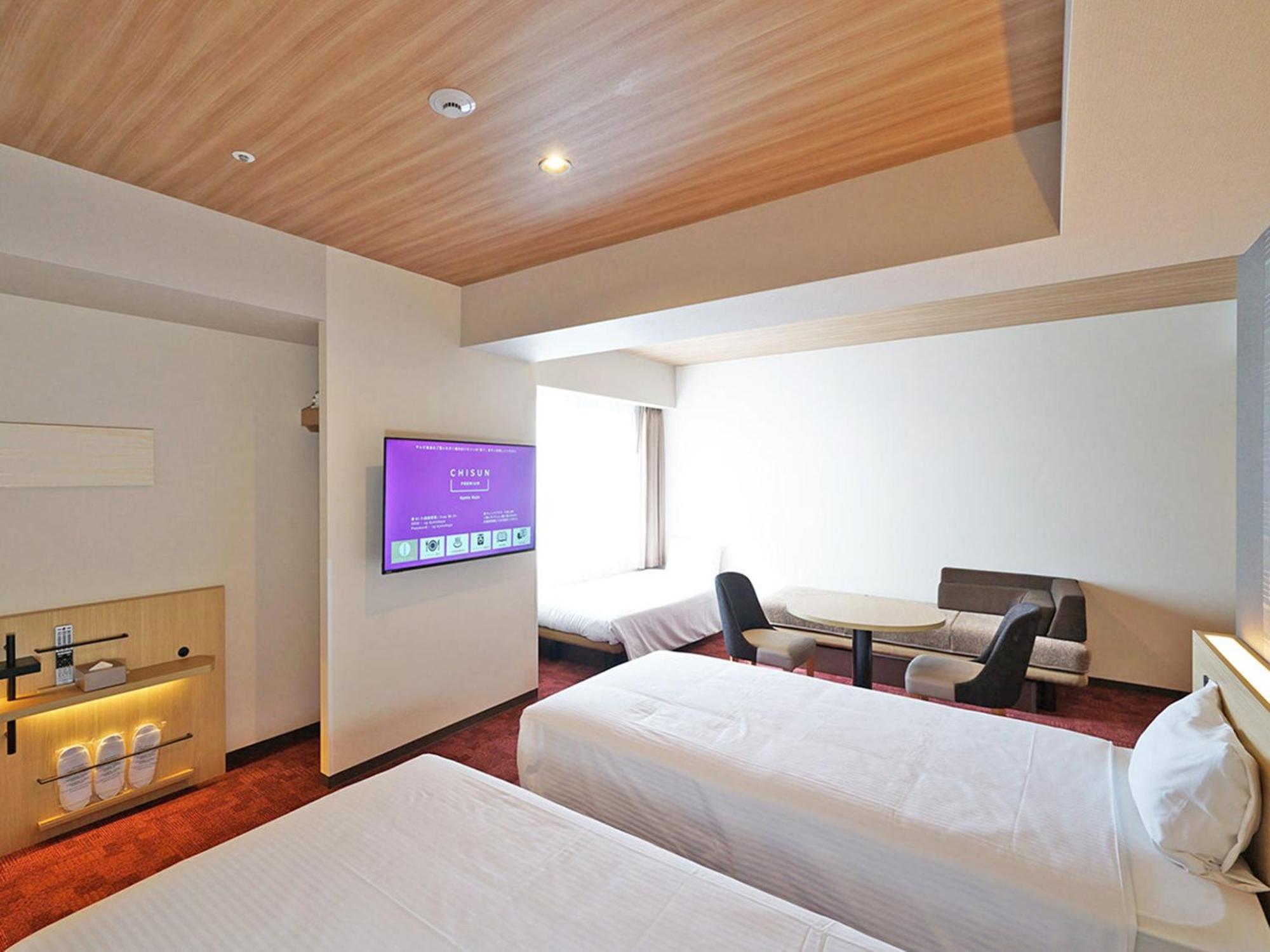 Chisun Premium Kyoto Kujo Hotel Luaran gambar