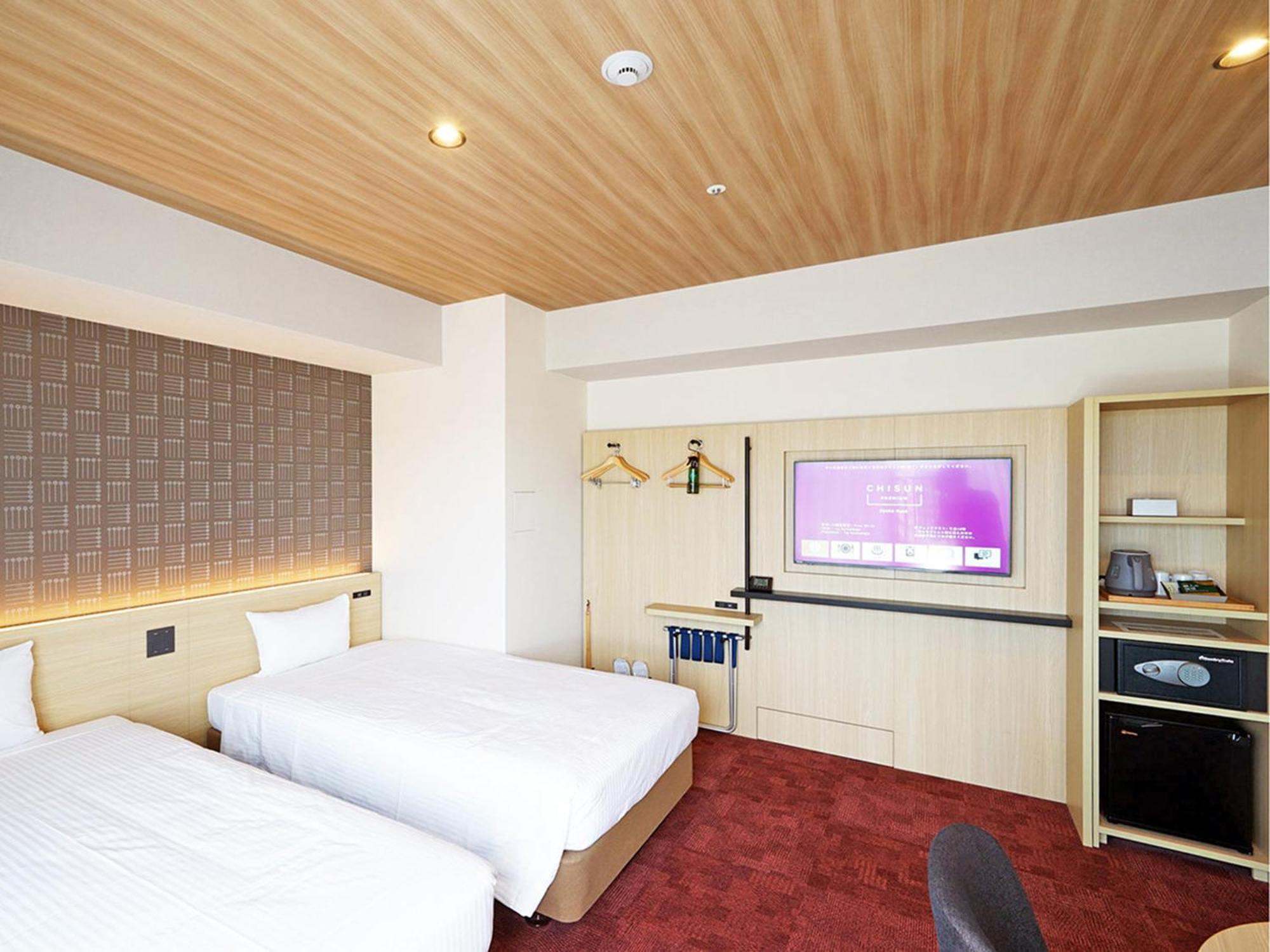 Chisun Premium Kyoto Kujo Hotel Luaran gambar